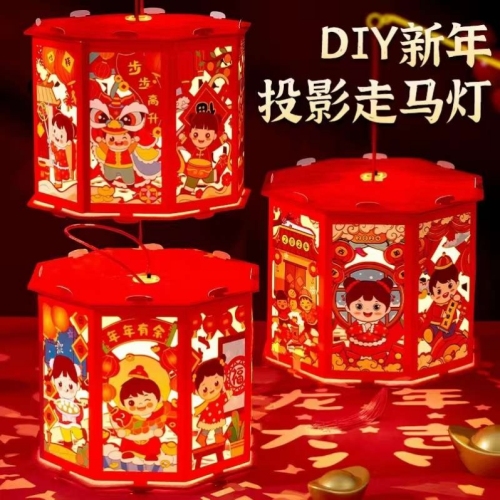 dragon year projection horse lantern 8-sided cartoon pattern + non-woven material， high quality projection horse lantern