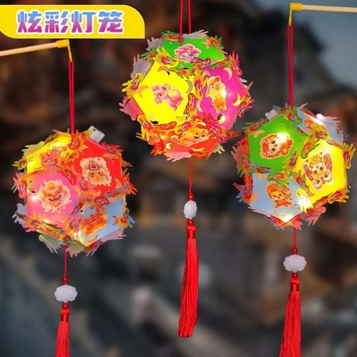 new handmade cartoon dragon ball lantern wholesale 7.5 yuan per piece， 200 pieces per box with light the third gear adjustment