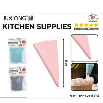 12-Inch Eva Decorating Pouch Reuse Silica Gel Pastry Bag Decorating Pouch Cake Cream Bag Stuffing Bag Baking Pattern Decorating Tool