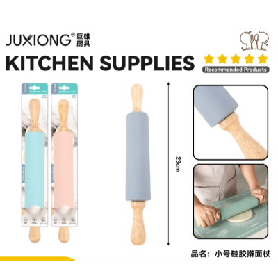 Medium-Sized Dumpling Rolling Mat Pieces Silicone Rolling Pin Set Kneading Mat Baking Mat Mat Baking Flour Pad Non-Stick