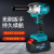 Electric Brushless Wrench for Woodworking of Automobile Foot Hand Frame, Lithium Battery Charging Impact Wrench