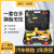 Car Maintenance Toolbox Set 12v3 in 1 Electric Wrench Air Pump Scissor Jack