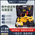 Car Maintenance Toolbox Set 12v3 in 1 Electric Wrench Air Pump Scissor Jack