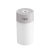 Household Heavy Fog Air Humidifier New Custom Logo Light and Shadow Cup Humidifier Bedroom Desktop USB Small