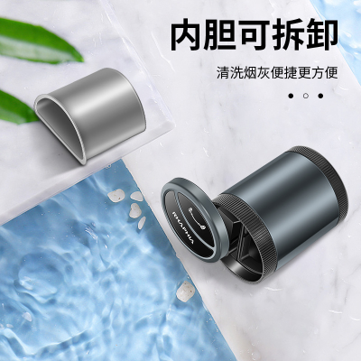 Car Vehicle Ashtray Factory Direct Sales Electric Automatic Intelligent Induction Opening and Closing Multifunctional Prevent Fly Ash Smoke-Proof
