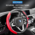 Car Four Seasons Universal Sports Carbon Fiber Pattern Steering Wheel Cover Half Pack Ultra-Thin Non-Slip D-Type Car Card Cover Handle Cover