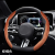 Men's and Women's Steering Wheel Cover Steering Wheel Cover Factory Supply Ultra-Thin Sweat-Absorbent Non-Slip Power Carbon Fiber Pattern Leather Card Holder Sports