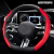 Men's and Women's Steering Wheel Cover Steering Wheel Cover Factory Supply Ultra-Thin Sweat-Absorbent Non-Slip Power Carbon Fiber Pattern Leather Card Holder Sports