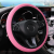 Double round No Inner Ring Elastic Band Handle Cover Aliexpress Car Steering Wheel Cover Fiber Leather