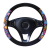New Elastic Steering Wheel Cover Car Steering Wheel Cover without Inner Ring Neoprene Fashion Colorblock