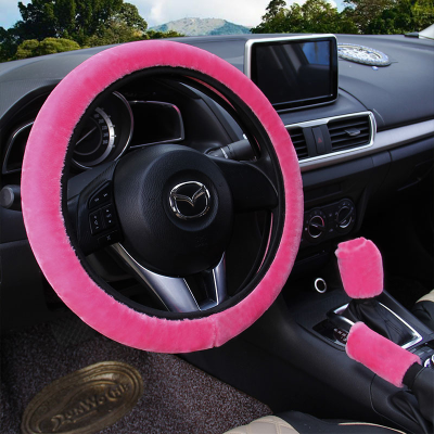 Elastic Band New Rimless Steering Wheel Cover Handbrake Sleeve Three-Piece Set