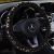 Gilding Snowflake Car Steering Wheel Cover without Inner Ring Elastic Band Handle Cover New