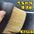 Car Details Gap Cleaning Soft Fine Brush Air Conditioning Air Outlet Brush