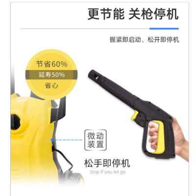 High-Pressure Automatic Car Washing Machine Portable Brush Car High-Pressure Water Gun Car Washing Machine Device
