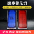 Bright Booth Guard Room Red and Blue Flashing Warning Lights Car Flasher Light One for Two
