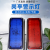 Bright Booth Guard Room Red and Blue Flashing Warning Lights Car Flasher Light One for Two