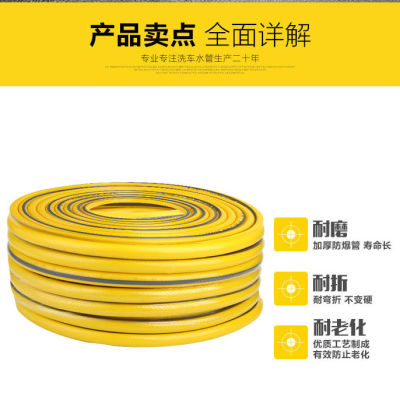 Environmental Protection Non-Toxic Four Seasons Soft 14kg 200 M inside Black outside Yellow Garden Water Pipe Car Wash Hose