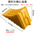 Portable Car Anti-Slip Car Triangle Wood Road Spike Barrier Car Tire Rubber Parking Space Parking Car Stopper