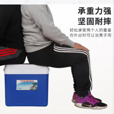 Outdoor Car Insulation Bucket Cold Preservation Box Ice Pack Refrigerated Box Lunch Bag Takeaway Milk Tea Portable Bag Cylinder Box