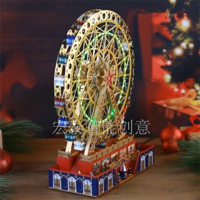 Mr. Christmas World's Fair Grand Ferris Wheel