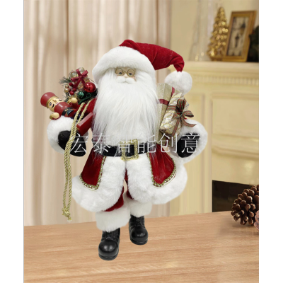 Christmas Father-in-Law Christmas Ornament Christmas Gifts Christmas Decorations Christmas Music Box