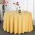 Factory Direct Sales Hotel Banquet Wedding Tablecloth Restaurant Ding Room Table Cloth round Solid Color Plain Tablecloth