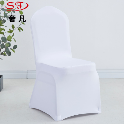 Cross-Border Solid Color Foot-Wrapped Elastic Foreign Trade Chair Cover Wholesale Hotel Party Chair Cover Wedding All-Inclusive One-Piece Chair Cover Cover