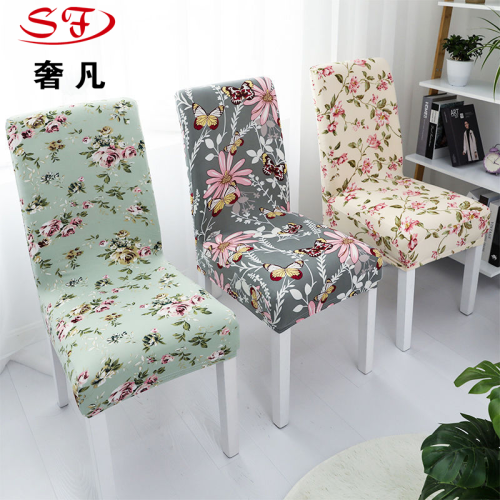 chair cover universal dining table chair cover backrest elastic chopsticks cover fabric craft printing dining seat cover