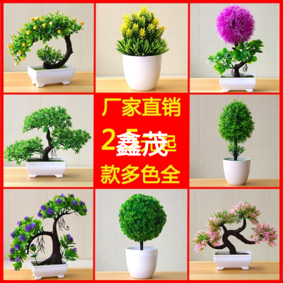 Artificial Bonsai Plastic Green Plant Floral Decoration Home Living Room Desktop Small Potted Flower Decoration Artificial Plant Decorative Floral