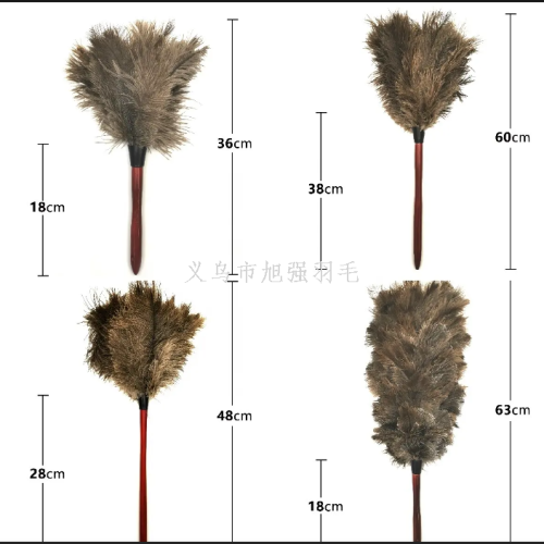 Factory Direct Sales Feather Duster Household Lint-Free Static Duster Car Dust Sweeping Ostrich Hair Cleaning Broom