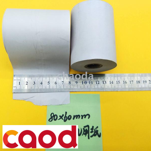 80*60排队机用纸收银纸热敏纸打印纸小票纸标签纸铜版纸相片纸