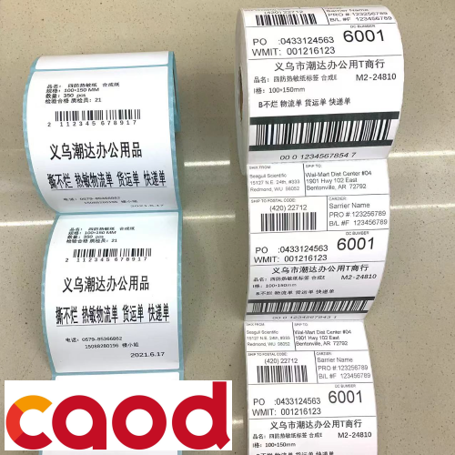 三防e邮宝100x150mm热敏标签纸电子秤纸 条码标签纸