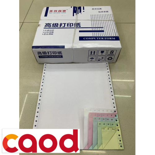 needle printing paper two-way triple printing paper four-way five-way computer printing paper two-way distribution receipt invoice paper