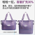 Leisure Travel Shopping Commuter Fitness Large Capacity Portable Crossbody Waterproof Scalable Women's Bag