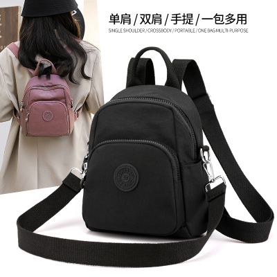 Japanese and Korean Style Casual Two Shoulders Cross-Body Women's Large Capacity Waterproof Multi-Layered Lightweight Convenient Commuter Travel Pouch