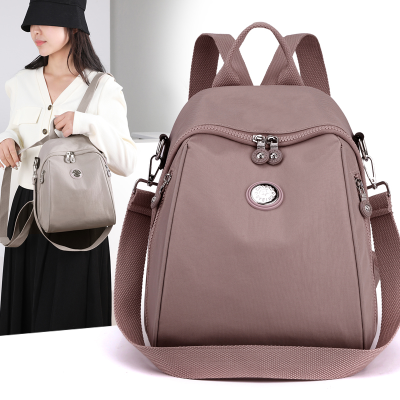 Casual All-Matching Japanese and Korean Style Backpack