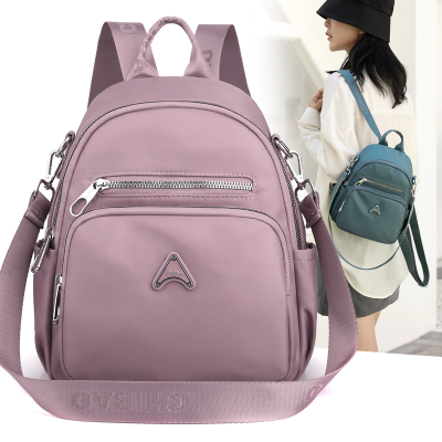 Casual All-Matching Fashion Commuter Backpack Large Capacity College Students' Backpack