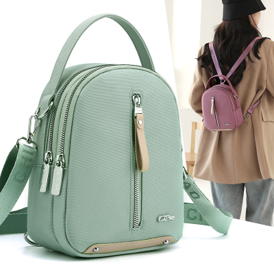 2023 New Fashion Commuter Versatile Large Capacity Waterproof Durable Scratch-Resistant Women's Small Backpack