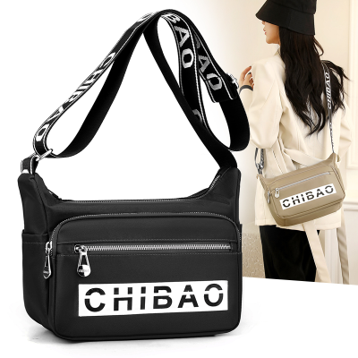 Women's Shoulder Bag Casual Crossbody Bag Stylish Simple and Versatile