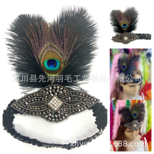 欧美复古民族风孔雀羽毛发带印第安头饰化妆舞会万圣节狂欢节派对