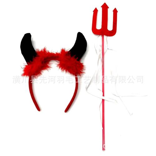 万圣节牛角羽毛发箍恶魔棒 跨境热卖节日派对舞会装扮羽毛头扣