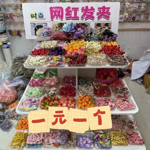 地摊夜市一元模式发夹发饰批发精美可爱卡通爆款网红发夹头绳头饰