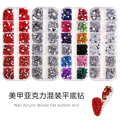 Nail Ornament 12 Grid Acrylic Rhinestone AB White Big Red Size Mixed Bottoming Drill Color Manicure Jewelry