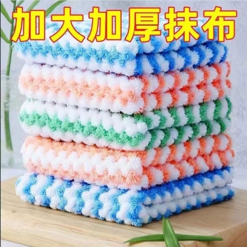 Thickened Dishcloth Absorbent Cloth Kitchen Oilproof Lint-Free Wet and Dry Scouring Pad Oil Removal Artifact
