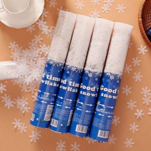 新款旋转礼花筒礼花棒氛围感PVC透明管雪花礼花礼炮