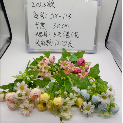 [New in 23] Factory Direct Sales Tea Bud Bud Emulational Flower and Silk Flower Wedding Flower Fake Flower Foreign Trade Floriculture Soft Outfit
