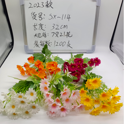 [New in 23] Factory Direct Sales Small Daisy Flower Emulational Flower and Silk Flower Chrysanthemum Indicum Fake Flowers Foreign Trade Chamomile Floral