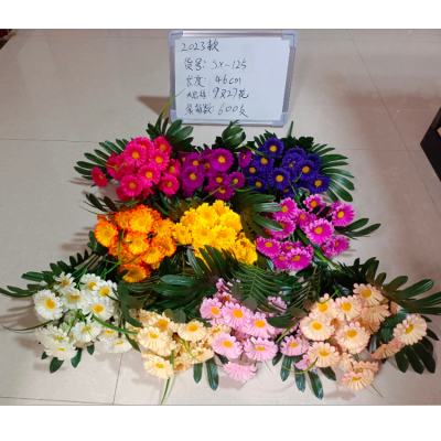 [New in 23] Factory Direct Sales 18 Heads Holding Chrysanthemum Big Leaf Chrysanthemum Emulational Flower and Silk Flower Fake Flower Foreign Trade Flower