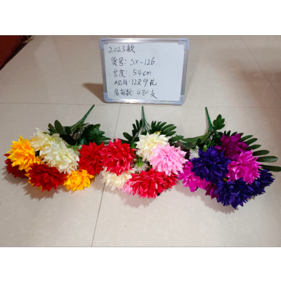 [New in 23] Factory Direct Sales Daju Floral Ball Dahlia Chrysanthemum Leaf Hand Holding Emulational Flower and Silk Flower Fake Flowers Foreign Trade