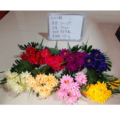 [New in 23] Factory Direct Sales Meganium Memorial Emulational Flower and Silk Flower Fake Flower Foreign Trade Hand Holding Qingming
